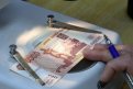 Благовещенец получил условный срок за покупку наркотиков на поддельные купюры. Фото: cbr.ru