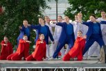 Фестиваль национальных культур и выставка о подвигах героев: как в Приамурье отметили День России