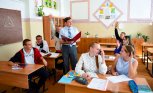 Кто и как отбирает заслуженных работников образования в Амурской области