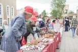 Рекордный 12-метровый пирог и выступление Анны Семенович: что подготовили в Тынде на День города