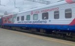 Уникальный медицинский поезд прибудет в Приамурье в пятницу