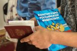 Электронный приравнен к бумажному: Владимир Путин подписал указ о цифровом паспорте