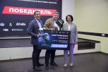 Сервис для бухгалтерии «Чек-чек» получил главный приз выставки «АмурТехно-2023»