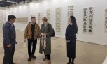 В Пекине пройдет выставка амурского художника-фронтовика Бориса Горлача
