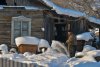 Слабый снег на севере и без осадков на юге: прогноз погоды в Амурской области