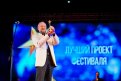 В Екатеринбурге пройдет второй фестиваль «Герои большой страны». Фото: vk.com/heroesfestival