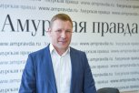 Амурский министр Алексей Тарасов: «В ЖКХ трудно держать всё в идеальном состоянии»