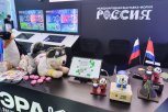 Цифровые и инновационные проекты представили амурчане на выставке «Россия»