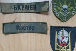 Российские казаки уничтожили две роты нацистов в Серебрянском лесничестве
