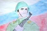 Юным амурчанам предлагают нарисовать защитников Отечества для московского Музея Победы