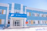 Как в городе: в Пояркове открылась новая поликлиника