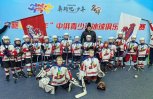 Юные хоккеисты из Благовещенска привезли медали с международных турниров по хоккею в Китае
