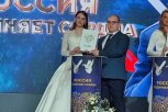 Влюбленная пара из Приамурья в День космонавтики сыграла свадьбу на выставке «Россия» в Москве