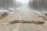 В Амурской области из-за дождей размыло еще одну дорогу
