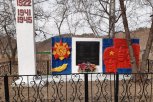 На ремонт памятников амурчанам-участникам Великой Отечественной войны направят 50 миллионов рублей