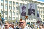 Из-за угрозы безопасности «Бессмертный полк» в Приамурье пройдет в онлайн-формате