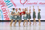 Гран-при конкурса «Область танца» в Благовещенске забрал коллектив из ЕАО с национальным танцем