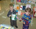 Фото: Амурская областная детская библиотека