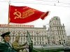 Коммунисты обеспечат копиями Знамени Победы все муниципалитеты Приамурья