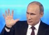Владимир Путин поздравит бамовцев по видеосвязи