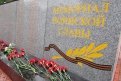 В Белогорске открыли Мемориал воинской славы