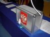 Жалоб на выборах в Приамурье стало меньше