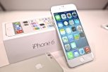 Официальный старт продаж нового iPhone в Благовещенске ждут в ноябре