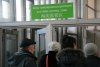 Амурчане везут  в Россию из отпуска ротавирус и корь