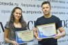 Журналисты АП получили дипломы «Созвездия мужества»