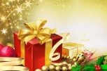 «Амурская правда» объявляет новогоднюю благотворительную акцию «Сделай подарок ветерану!»
