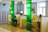 Сбербанк в Амурской области опроверг информацию о прекращении кредитования физлиц