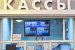 Минкульт РФ подведет кинотеатры Приамурья под миллионные штрафы