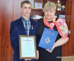 Амурского студента пригласили в Кремль за спасение троих человек