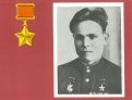 Георгий Сурнин (с. Воскресеновка) при штурме г. Лоева в 43-м заменил раненого командира роты.