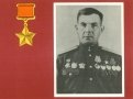 Павел Егоров (г. Благовещенск) - летчик,участвовал в мощном штурмовом ударе на мастерским фашистов.