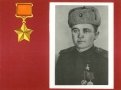 Петр Гора (с. Светиловка) переправился через Днепр и уничтожил 18 гитлеровцев,будучи дважды раненным