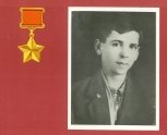 Амурчане — герои Советского Союза. 34 портрета