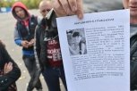 Подозреваемого по делу убийства Веры Захаровой заключили под стражу