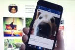 Автомат для печати селфи и фотографий из Instagram появился в Благовещенске