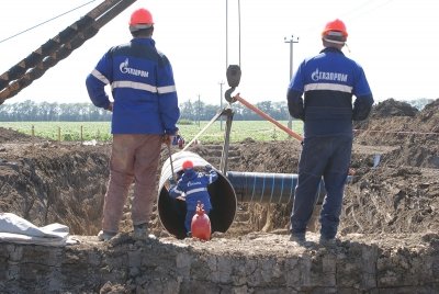 Газпром формирует программу газификации для Приамурья и Якутии