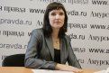 Елена Дьячкова, руководитель амурского филиала АО «Страховая компания  «СОГАЗ-МЕД»