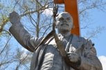 Белогорские чиновники отказались от зарплаты ради реконструкции памятника Ленину
