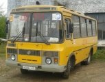 Для школьников микрорайона Таежный в Тынде купили автобус