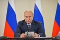 Владимир Путин назвал проекты Амурской области приоритетными для Дальнего Востока