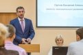 Министр экономразвития Приамурья прочитал лекцию студентам АмГУ