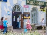 Четвертого подозреваемого в нападении на ювелирный магазин в Серышеве задержали в Хабаровске