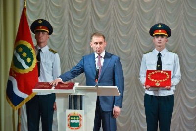 Александр Козлов официально вступил в должность губернатора