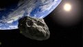 Астероид максимально приблизится к Земле на Хеллоуин