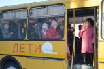 В школьных автобусах Белогорска установят бактерицидные облучатели