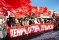 Шествие в честь 99-й годовщины революции проведут амурские коммунисты